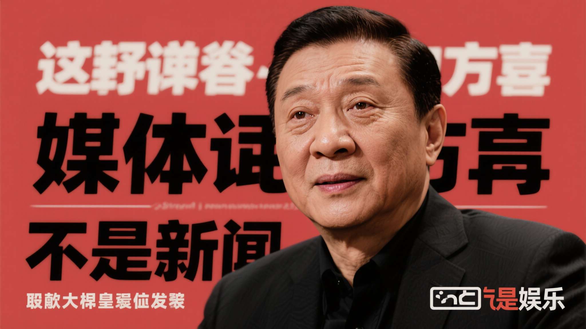 破案了!克洛普执教皇马答案揭晓,本人亲自回应:蠢媒体胡说八道 破案了!克洛普执教皇马答案揭晓,本人亲自回应:蠢媒体胡说八道